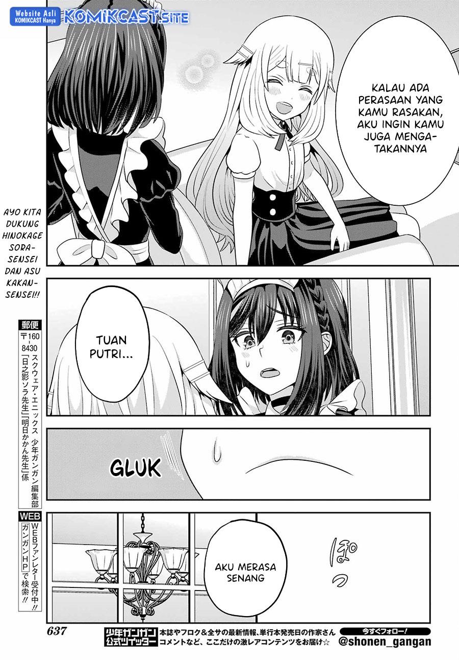 Gomennasai Ojou-sama, Ore wa Maid ga Suki nan desu Chapter 11